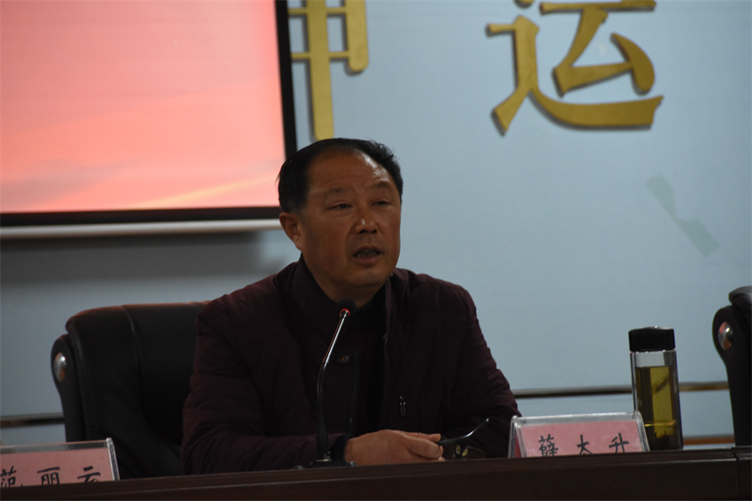 公司領(lǐng)導講話_副本.jpg